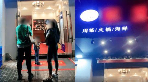 普陀山饭店爆料视频大全,揭秘神秘海岛酒店幕后真相 第1张 普陀山饭店爆料视频大全,揭秘神秘海岛酒店幕后真相 第1张