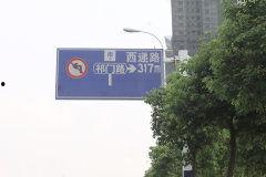 合肥热点爆料新闻最新,考古专家揭秘千年之谜 第2张 合肥热点爆料新闻最新,考古专家揭秘千年之谜 第2张